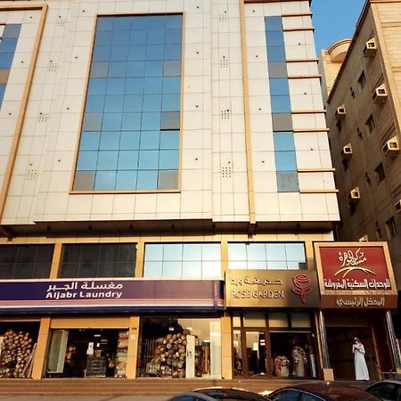 Masaken Aljawhara Lejlighedshotel Jeddah Eksteriør billede